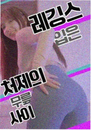 免费小说观看 十万剑山 玄幻修真连载小说封面